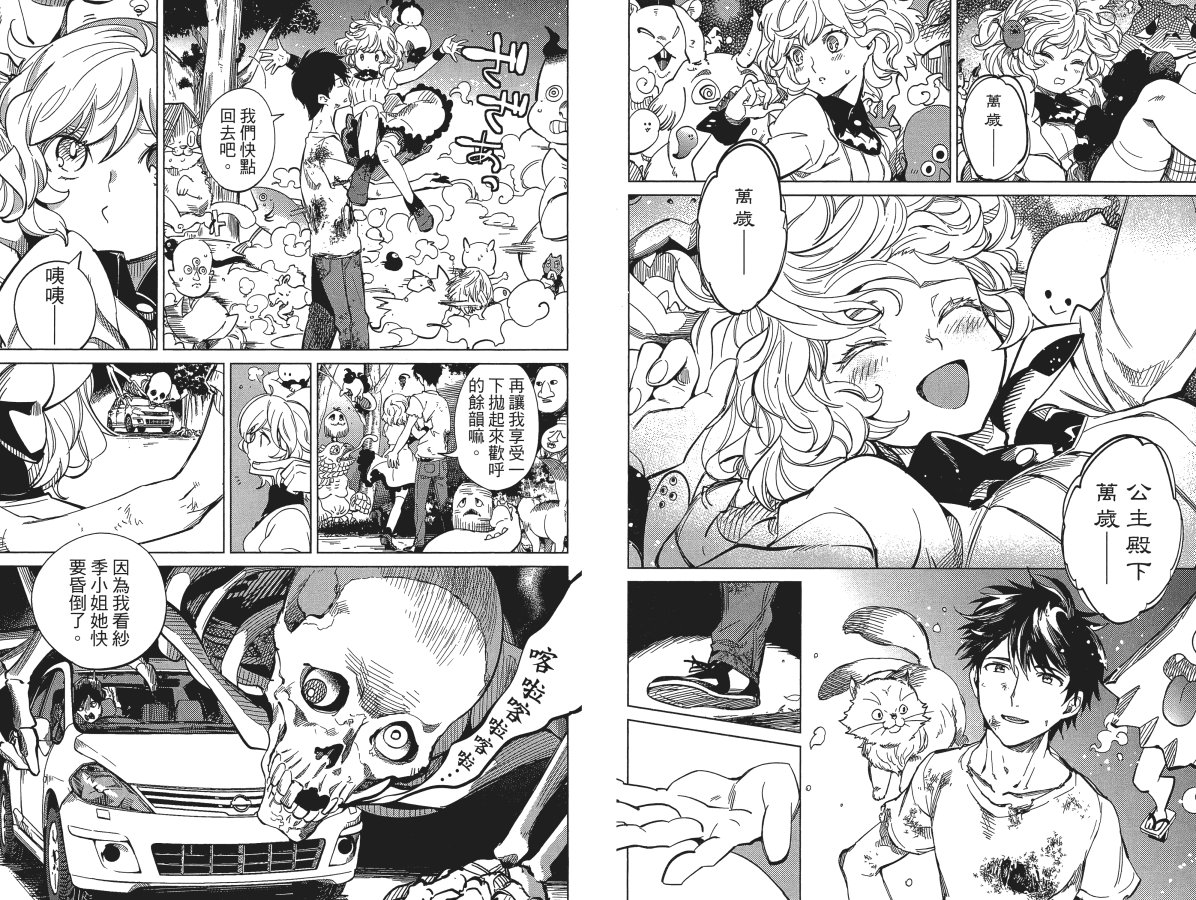 第98页