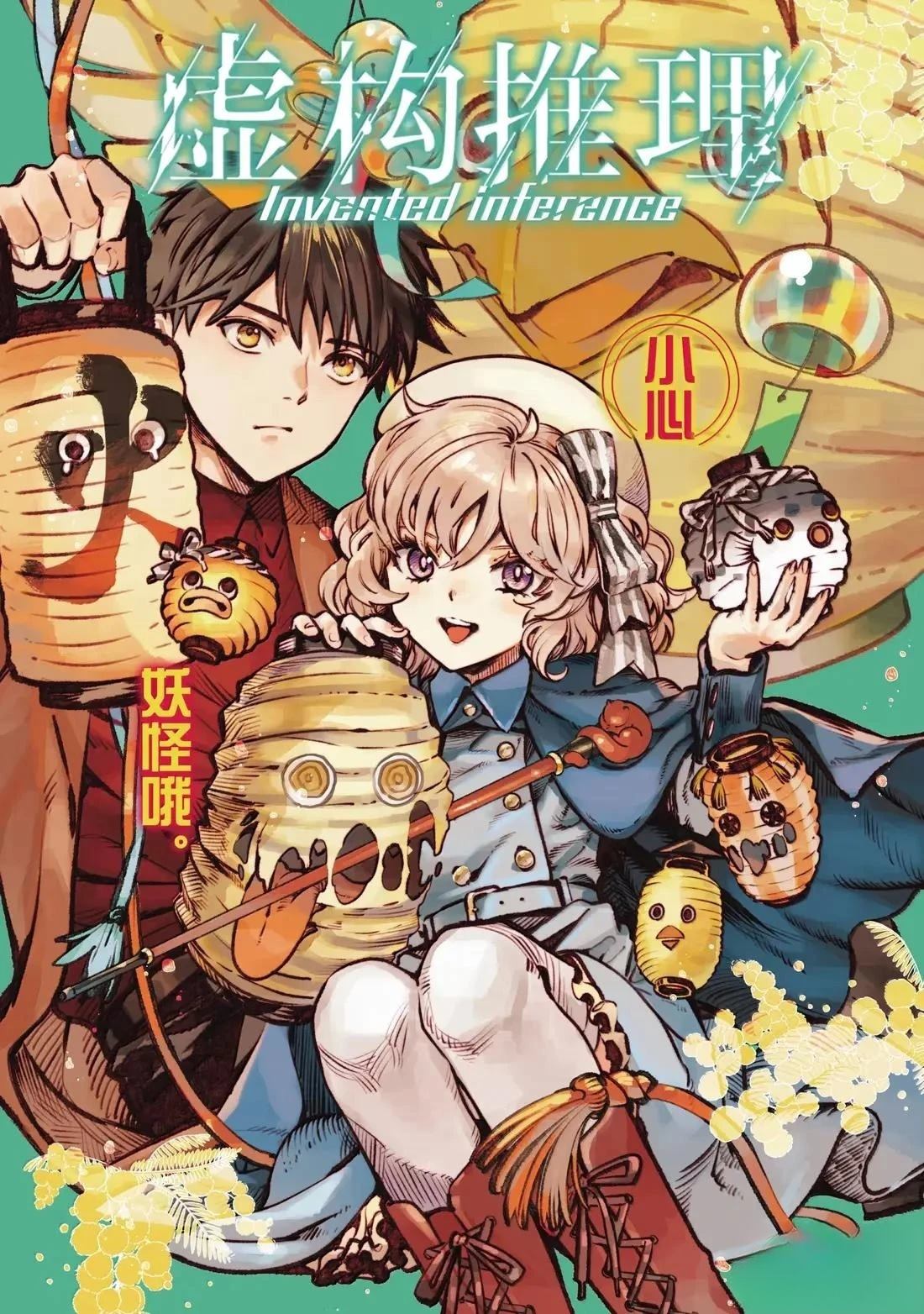 第1页