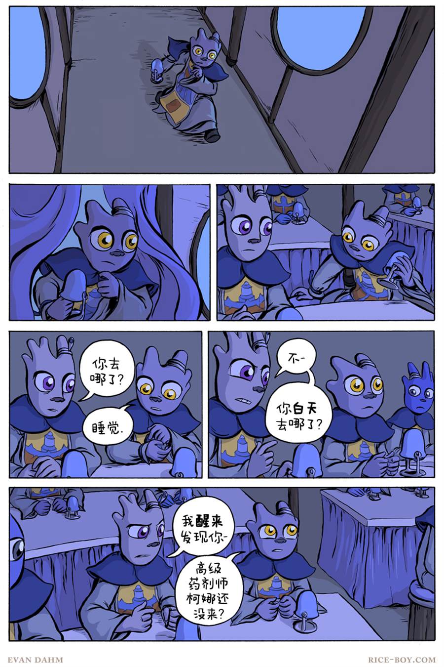 第1页