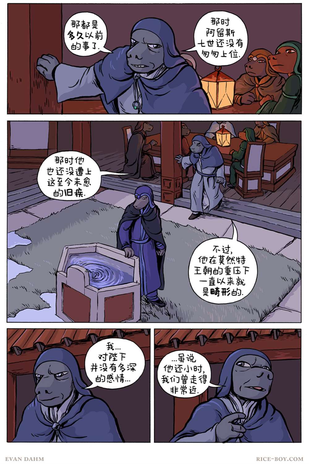 第1页